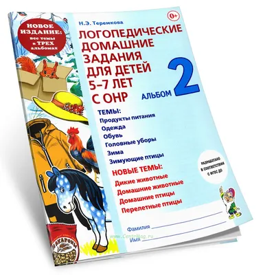 Администрация города Тулуна: Информационные буклеты и тематические  видеоролики о безопасном поведении детей на воде