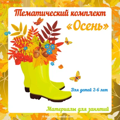 Тематический день «Изучаем городской транспорт» прошел в дошкольных  учреждениях Калининского района