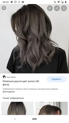 Купить стойкая краска для волос Luminance Color,  Кремовый темно-русый,  165 мл, цены на Мегамаркет | Артикул: 100024068018