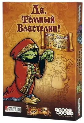 Настольная игра "Чемпионы Мидгарда. Вальхалла и Темные горы" - купить с  доставкой по выгодным ценам в интернет-магазине OZON (254620061)