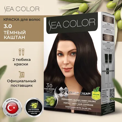 Краска для волос Faberlic Expert Color - «Краска для волос Faberlic Expert  Color  тёмный каштан шоколадный- хорошая, стойкая краска !!!» | отзывы