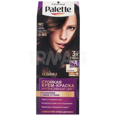 Крем-краска для волос Palette Интенсивный цвет (50 мл) - 3-65 Темный  шоколад W2 - 