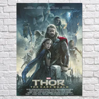 Плакат "Тор, Тёмный мир, главные персонажи, Thor, Dark World", 60×43см  (ID#757611048), цена: 190 ₴, купить на 