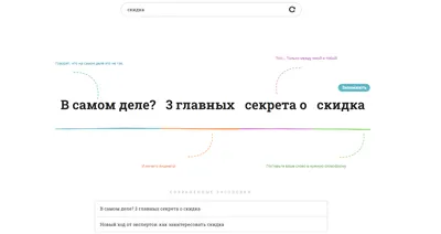 Аниме темы для рабочего стола - 35 фото