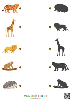 Найдите правильные тени сельскохозяйственных животных. логическая  головоломка для детей. | Премиум векторы
