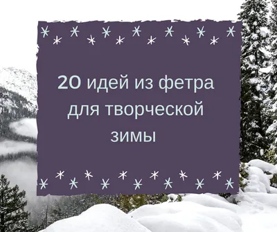 28 января во Владимире стал самым холодным днем самой теплой зимы столетия  - 