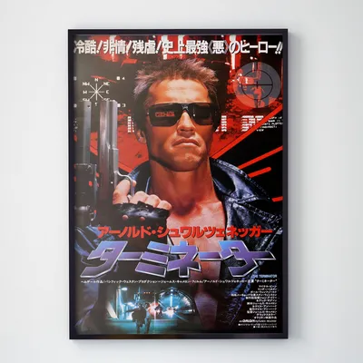 Обои робот, терминатор, Арнольд Шварценеггер, Terminator, t-800, Arnold  Schwarzenegger картинки на рабочий стол, раздел фильмы - скачать