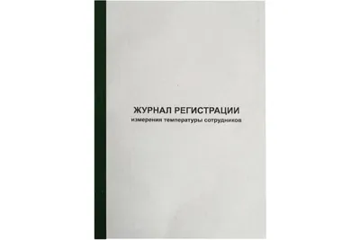 Купить термометр Checktemp HI98501 по цене от 11 611 руб. в «НВ-Лаб Москва»