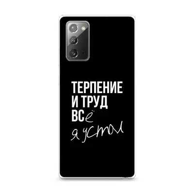 Медаль за терпение | Шарарам вики | Fandom