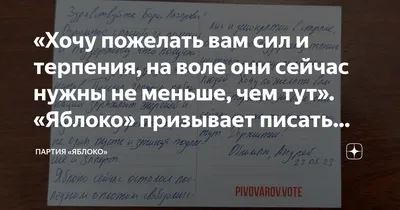 В этот день хочется сказать спасибо всем мамам на планете за самый лучший  подарок — жизнь! Дорогие наши мамы, поздравляем вас с Днем матери и желаем  душевных сил, жизненной мудрости, ангельского терпения,