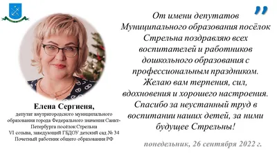 Желаю всего хорошего,и сил и …» — создано в Шедевруме