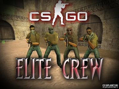 Как можно изменить CS:GO так, чтобы она стала лучше (или хуже) — вот 8  способов - Чемпионат