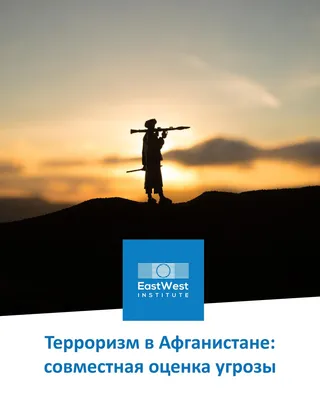 Это не протесты, а терроризм: в Алматы обнаружено тело обезглавленного  мужчины