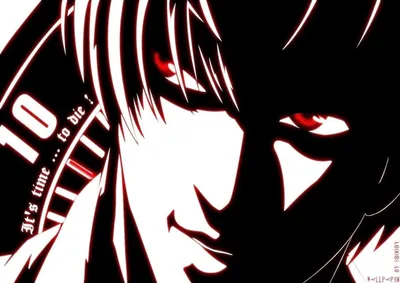 Kira () - death note by fe3bas on DeviantArt