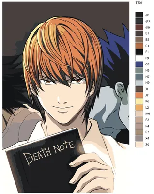 Illustration of kira from death note on Craiyon