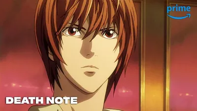 Death Note ending explained - Why did Light die the way he did?