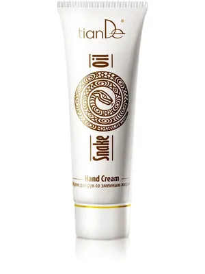 Tiande Stimulating Cream for Perfect Thighs Anti-Cellulite Fat Burner 120g  | eBay
