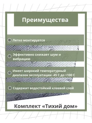 Кто нибудь знает что-то о тихом доме и тд? / Тихий дом :: интернет ::  песочница - JoyReactor