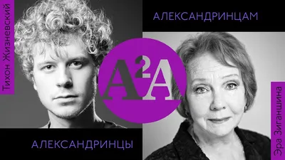 Вечерний Ургант on X: "Сегодня у нас в гостях актёры фильма «Майор Гром:  Чумной Доктор» Тихон Жизневский, Сергей Горошко и Дмитрий Чеботарёв 🔥  Смотрите #ВУвПитере в  на Первом 📺 /tLBeAbdCPh" /