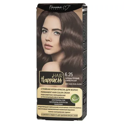 Стойкая крем краска для волос 6.1 Тёмно-русый пепельный Color Pro Hair  Color Cream 100 ml (ID#1175995957), цена: 224 ₴, купить на 