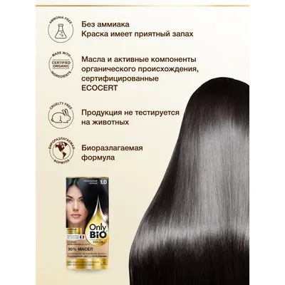 COLOR NATURALS Крем-краска для волос №  Глубокий светло-русый от GARNIER