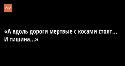 FM-радиостанции "Авторадио" и "Шансон" прекратили вещание в Магадане -  Говорит Магадан