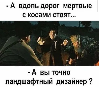 ЛДПР предложили ввести единый закон о тишине: подробности