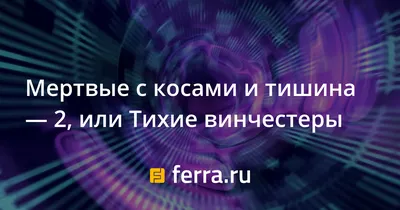 Коламбия пикчерз» представляет, Татьяна Полякова – скачать книгу fb2, epub,  pdf на ЛитРес