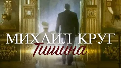 Тишина и спокойствие - Картинки и фото рыбаков