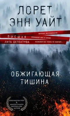 Эко Усадьба Тишина, база, дом отдыха, Производственная ул., 1, посёлок  Озёрный — Яндекс Карты