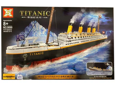 Сборная модель (1:700) (1:1200) Корабль "R.M.S. Titanic", 2 модели в наборе  (Подарочный набор) (ID#1960456638), цена: 1690 ₴, купить на 