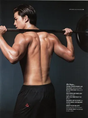 CapCut_taecyon шрам на руке