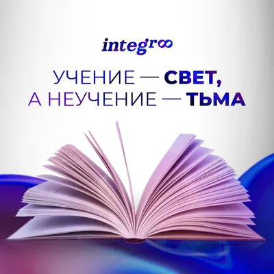 Свет во тьме" Картина изображает …» — создано в Шедевруме