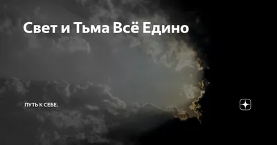 Смотреть фильм Бог не умер: Свет во тьме онлайн бесплатно в хорошем качестве