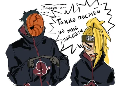 Deidara Tobi Wallpapers / Дейдара Тоби Обои | Ретро рисунки, Японские  иллюстрации, Милые рисунки