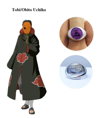 Фигурка Funko Pop Фанко Поп Naruto Shippuden Tobi Тоби в маске Наруто  Шиппуден 10 см NA Т184 – фото, отзывы, характеристики в интернет-магазине  ROZETKA от продавца: Heo | Купить в Украине: Киеве,