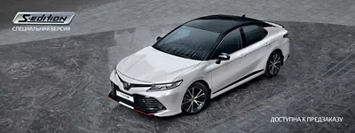 Аренда Toyota Camry 70 в Алматы с водителем и без - 