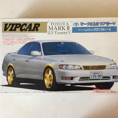 1997 Toyota Mark II Grande GX100 - Revhard Motors Inc.