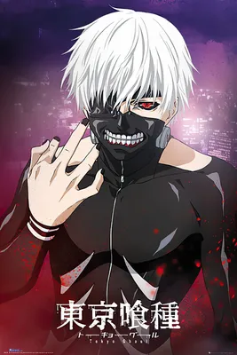 Tokyo Ghoul - Kaneki Ken's Kakuja by CaptainZhyppoo -- Fur Affinity [dot]  net