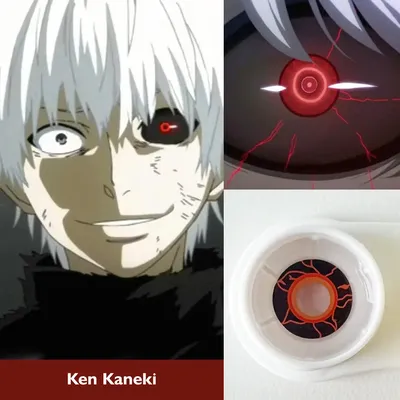 Kaneki Ken