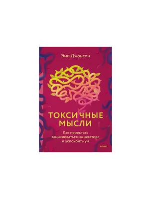 Купить Знак на металле 2.2 «Токсичные газы» — низкая цена. Доставка в  Москву, СПб и по России | Инфознаки