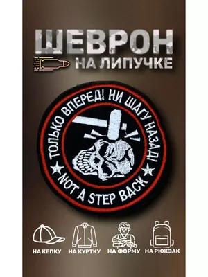 Фильм Ангелы Чарли 2: Только вперед (2003) описание, содержание, трейлеры и  многое другое о фильме