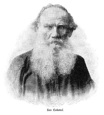 Лев Николаевич Толстой. 1828-1910. Художник С. Бондар | Президентская  библиотека имени Б.Н. Ельцина