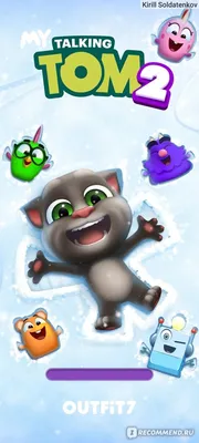 Tom's Magic Show | My Talking Tom 2 Wiki | Fandom