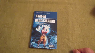 Как понять, кто есть я? Насколько важно стать самим собой? Каким образом  встретиться с самим собой? | ВКонтакте