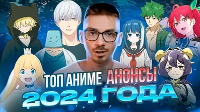 ТОП-5 лучших аниме аватарок для любителей исскуства | Пикабу