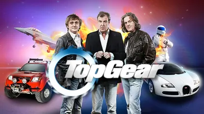 Top Gear