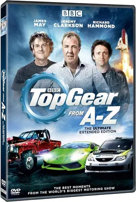 О некоторых особенностях локализации Top Gear в России [Версия вторая,  улучшенная и дополненная | 2015г.] — 0xotHik's Hut