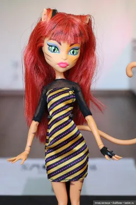 Купить Кукла Monster High Коффин Бин Торалей Страйп, 27 см, BHN06 по  Промокоду SIDEX250 в г. Москва + обзор и отзывы - Куклы и пупсы в Москва  (Артикул: RTRTRTA)