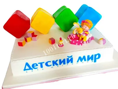 Торт Рафаэлло-малина детский с топперами из съедобной сахарной бумаги и  безе заказать в Севастополе с доставкой - купить на заказ